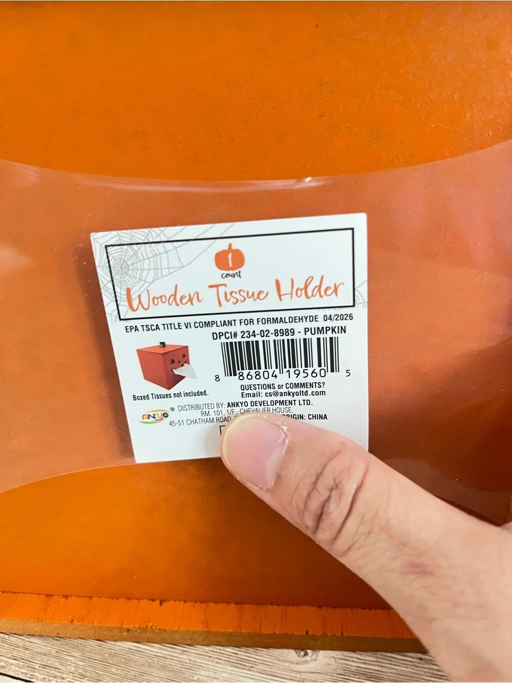 Target Bullseye Wooden Pumpkin Halloween Tissue Holder🌸